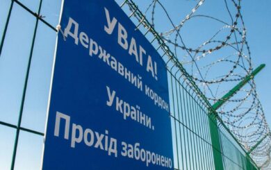 Новые правила выезда из Украины: кого уже начали пропускать
