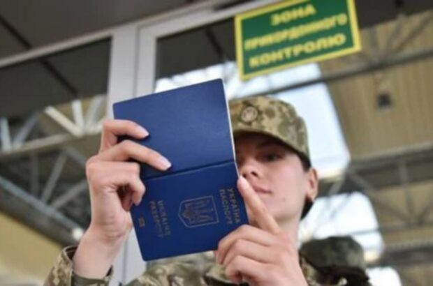Виїзд чоловіків 18–22 років за кордон: хто не може покинути Україну