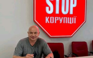 Поздравляем с днем рождения крапивницкого антикоррупционера – Виктора Дудина!