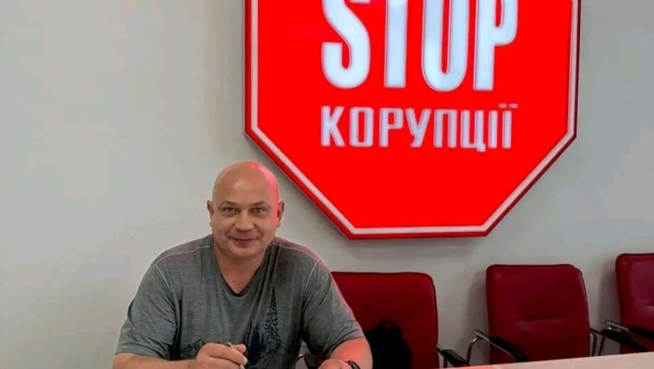 Поздравляем с днем рождения крапивницкого антикоррупционера – Виктора Дудина!