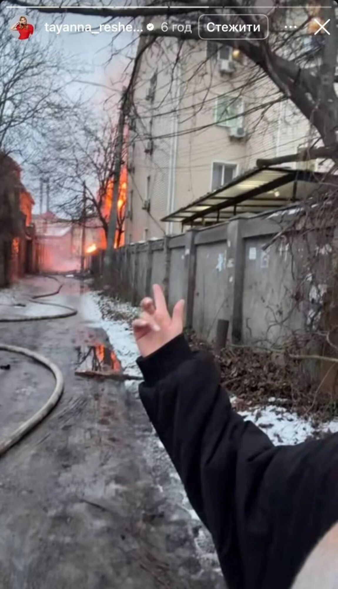 Tayanna показала наслідки прильоту ракети біля свого будинку у Києві