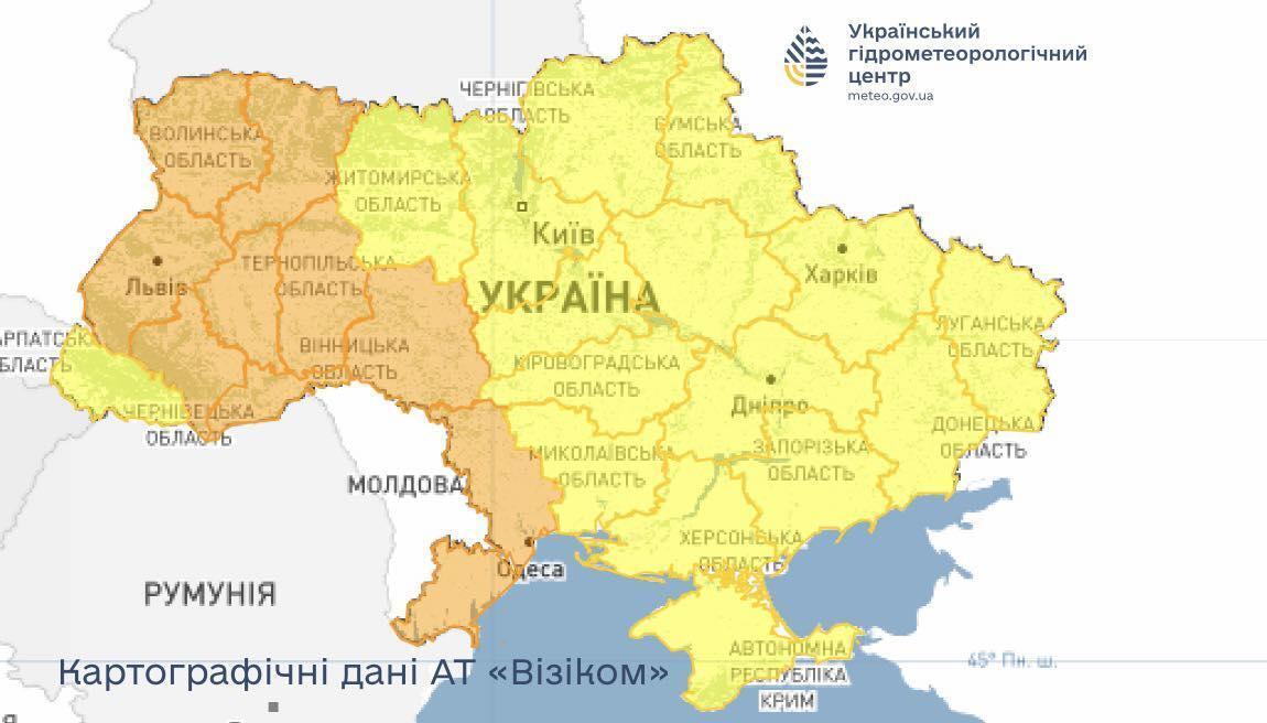 Опасная погода 28 декабря: где ждать наибольших осложнений