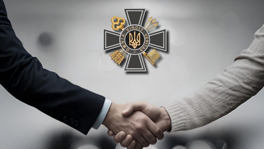 В Украине заработала специальная платформа для передачи критически важной информации гражданами