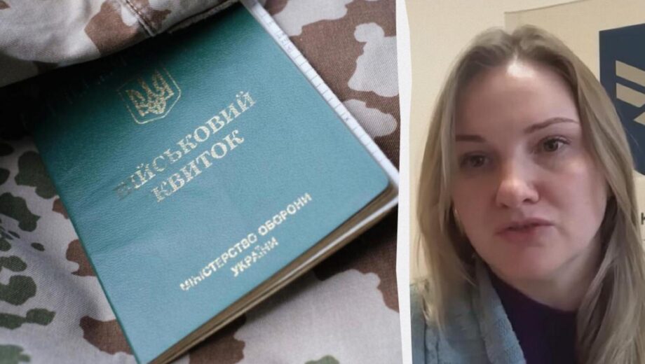 Служити в ТЦК охочих майже немає: військова омбудсменка розкрила, що не так з мобілізацією в Україні