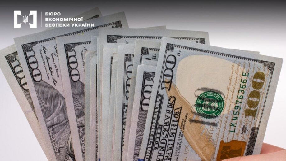 В Одесі викрили міжнародну схему збуту фальшивих доларів: справу передано до суду