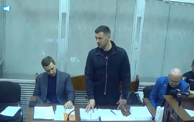 За ексрадника ОП Артема Шила, якого підозрюють у розкраданні, внесли заставу 30 млн грн