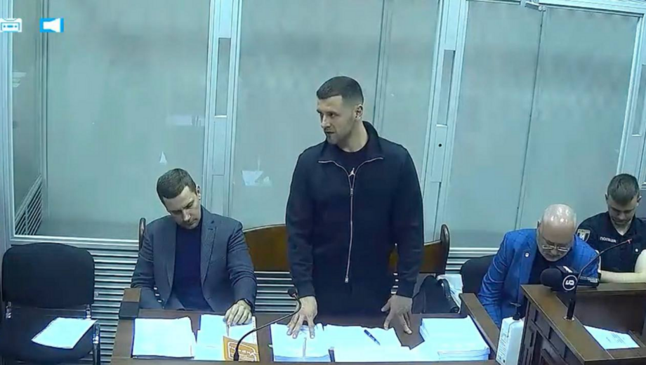 За ексрадника ОП Артема Шила, якого підозрюють у розкраданні, внесли заставу 30 млн грн