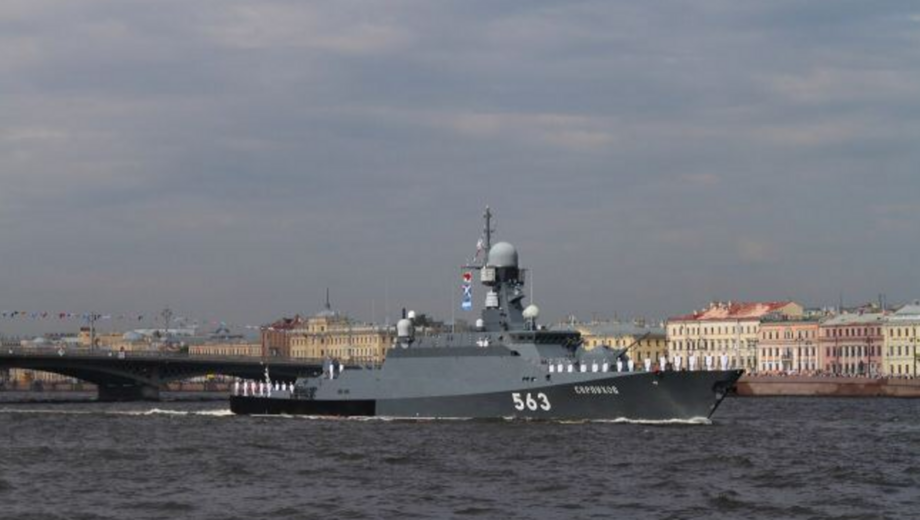 Російський ракетний корабель ”Серпухов” згорів у Калінінградській області