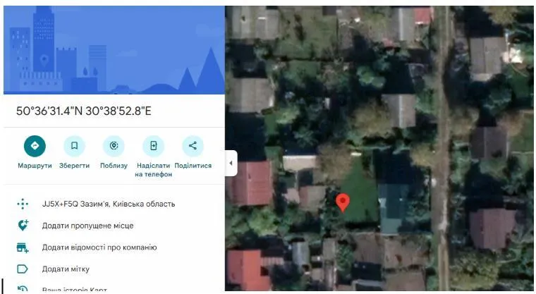 Земельна ділянка у Зазим’ї під Києвом