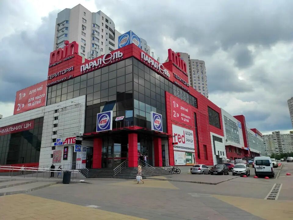 Викрили шахрайський кол-центр на Дарниці