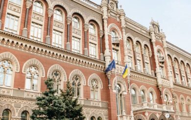 НБУ планує вводити ліміти на перекази з карти на карту: подробиці
