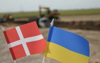 Дания выделяет $116 млн на военную помощь Украине: детали