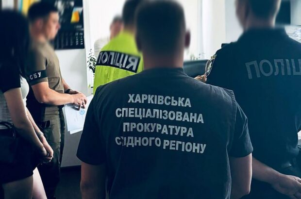 У Харкові покарали працівника ТЦК, який вимагав хабаря і знижку в барі