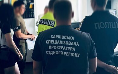 В Харькове наказали работника ТЦК, требовавшего взятку и скидку в баре