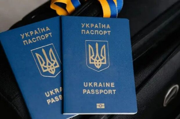 Загранпаспорта больше не действительны? Украинцам объяснили, какие документы утратят силу в 2026 году
