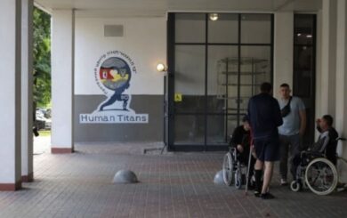 В Киеве открыли протезный центр