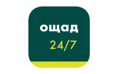 Сотрудники киевского филиала Ощадбанка присвоили $65 тыс. со счета клиента