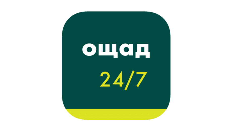 Сотрудники киевского филиала Ощадбанка присвоили $65 тыс. со счета клиента