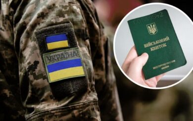 Зеленський підписав закон про підвищення штрафів за порушення військового обліку
