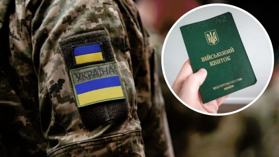 Железняк: 4263 правки к закону о мобилизации отклонены, только 31 учтено