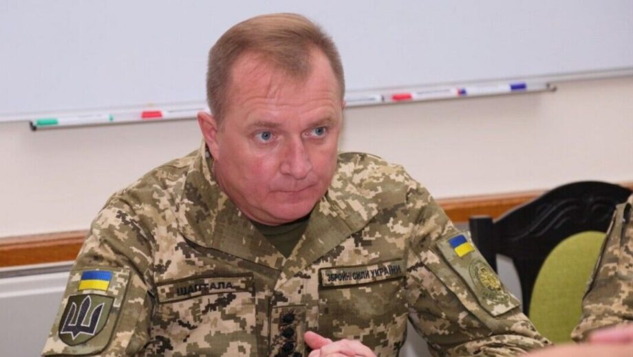 Руководителя Генштаба Шаптала могут заменить, – СМИ