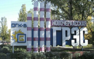 Дрони атакували електростанцію в росії: через пожежу відключено енергоблоки