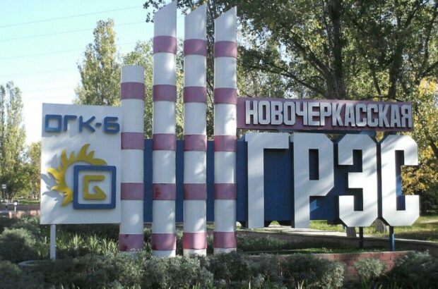 Дрони атакували електростанцію в росії: через пожежу відключено енергоблоки