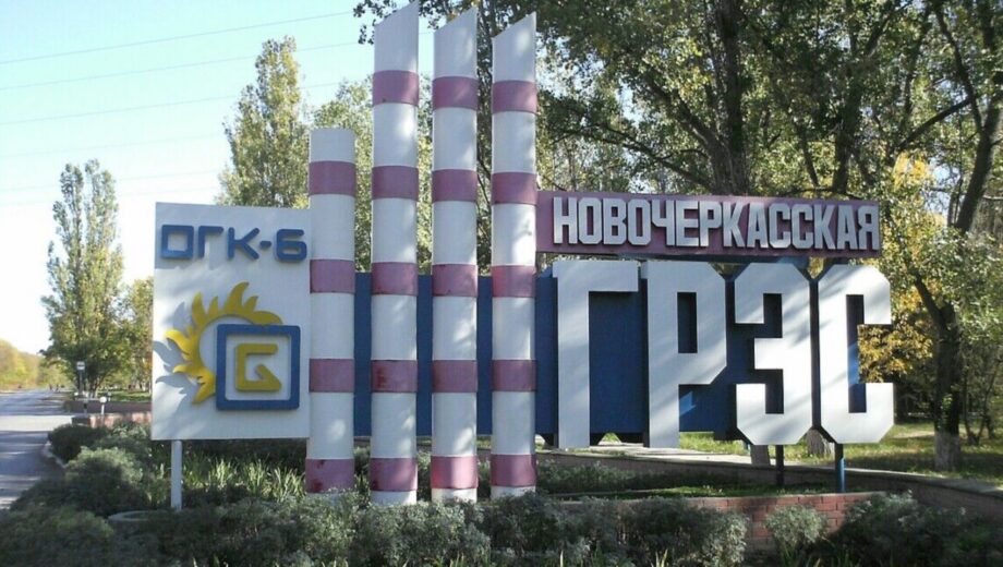 Дроны атаковали электростанцию в россии: из-за пожара отключены энергоблоки