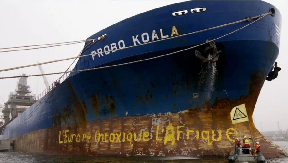 Взрывы на борту танкера Koala: судно из 130 тыс. тонн мазута застряло на мели