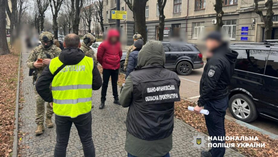 Коррупционная схема Юго-Западного управления: более 2 млн грн наличными и 25 тыс. долларов изъято во время обысков