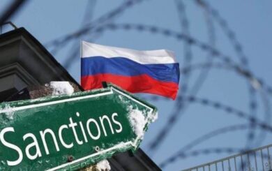 ЕС принял 15-й пакет санкций против россии: кто попал в »черный» список