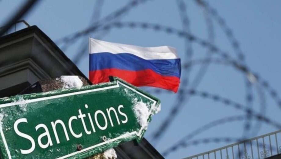 ЕС принял 15-й пакет санкций против россии: кто попал в »черный» список