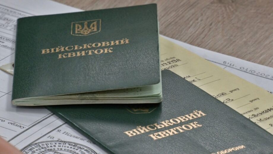 Военный рассказал, как усилить рекрутинг в Украине