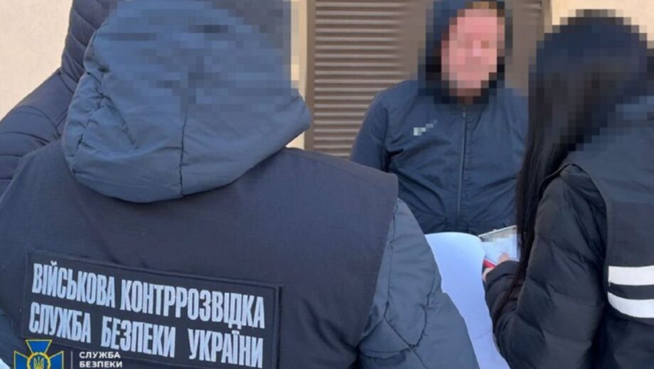 Взятки до 16,5 тысячи долларов: силовики разоблачили сеть уклонистов