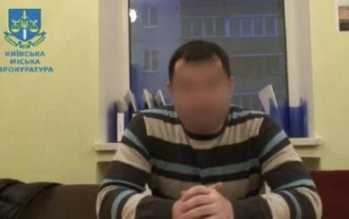 Земельний скандал у Дарницькому районі: колишній депутат під слідством