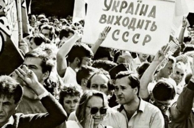 Магнітні бурі вплинули на розпад СРСР