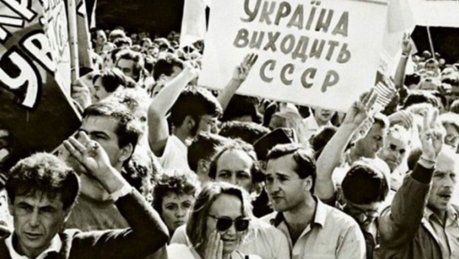 Магнітні бурі вплинули на розпад СРСР