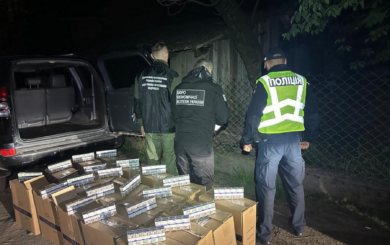Держмитслужба виявила контрабанду цигарок до Польщі серед залізняку