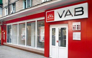 Заволоділи 1,2 млдр грн: судитимуть власника VAB Банку та ексголову спостережної ради