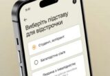 Когда пригодного к службе мужчину не имеют права мобилизовать
