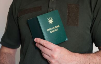 Маєте відстрочку, але отримали повістку: юрист роз’яснив, як діяти