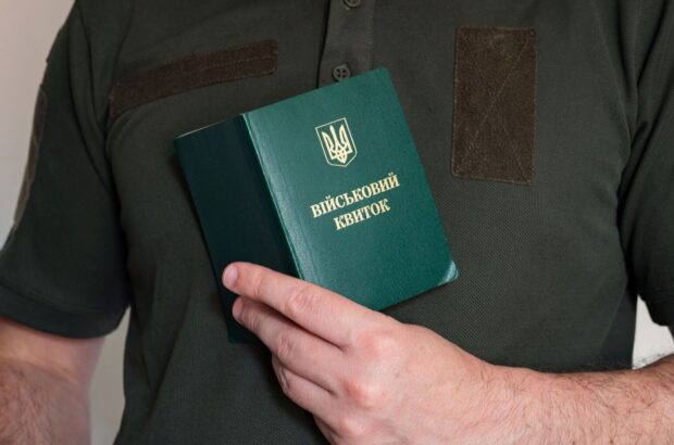 Вручение повестки: на что нужно обратить внимание