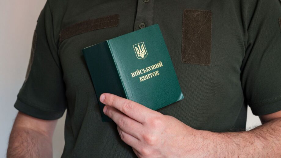 Есть отсрочка, но получили повестку: юрист разъяснил, как действовать