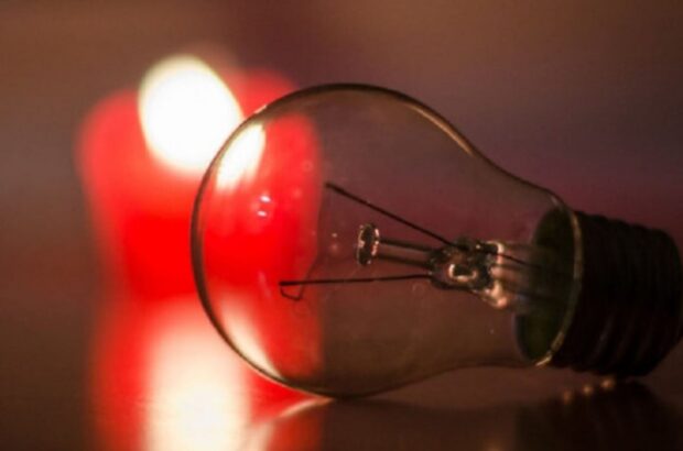 Отключение электроэнергии 18 января: »Укрэнерго» сообщило о режиме ограничений по всей Украине