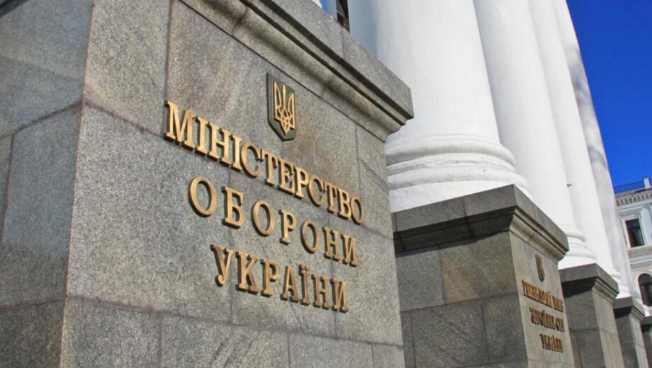 Генерал-майору Бакуменку повідомили про підозру у шахрайстві з квартирою