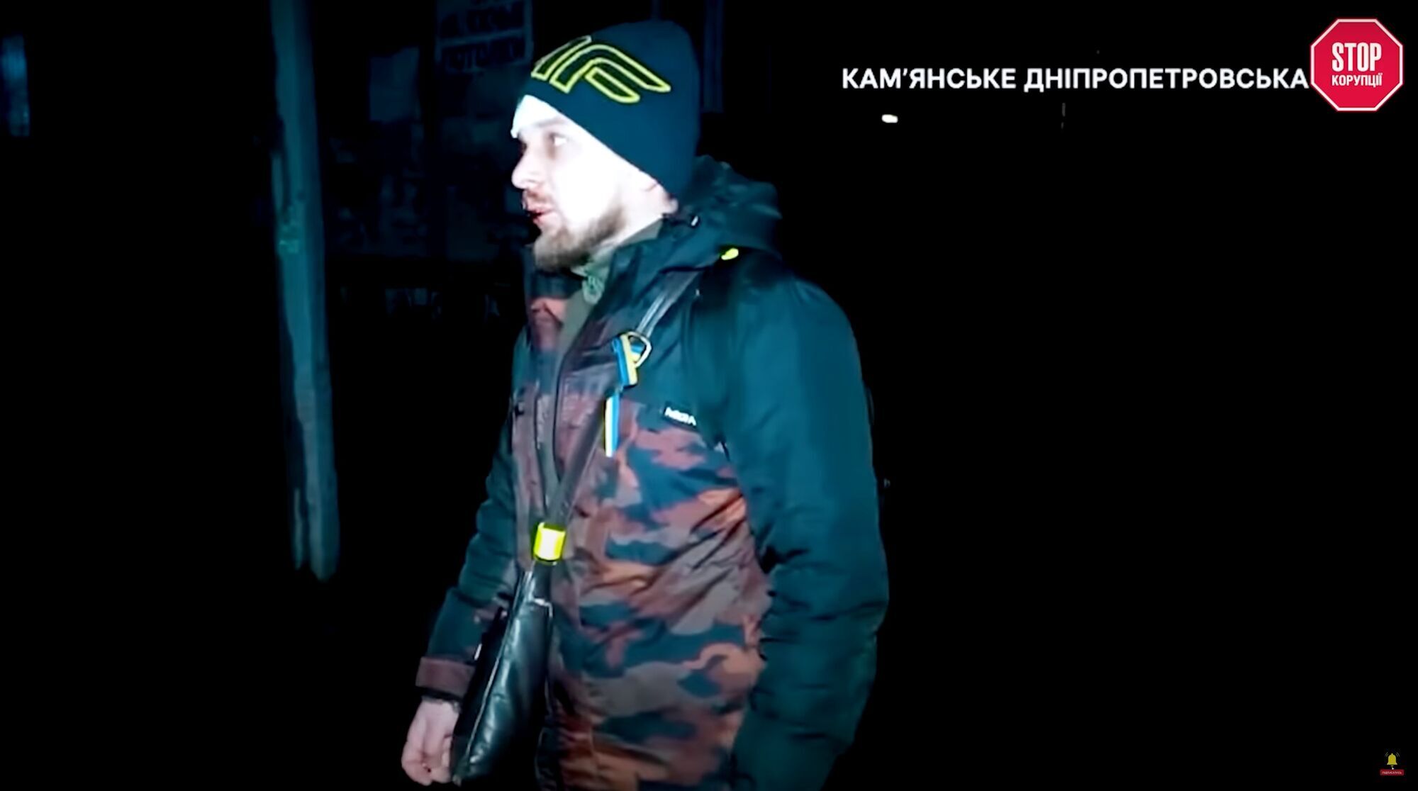 Олександр Олійник брав активну участь в акціях ''Гроші на ЗСУ''