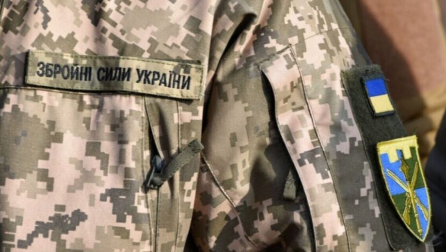 В Подольском районе задержан работник ТЦК, который за взятки помогал избежать мобилизации