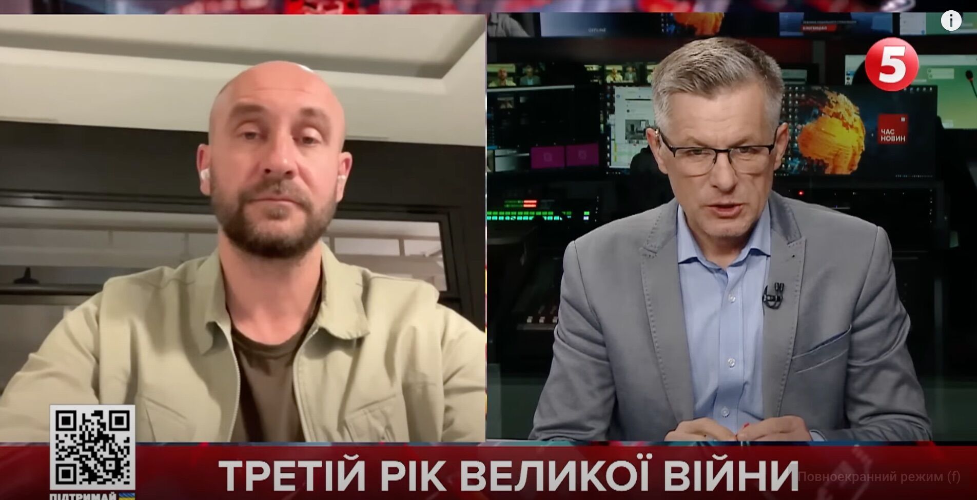 Журналист поделился впечатлениями о реакции южнокорейцев на прямое участие КНДР в войне в Украине
