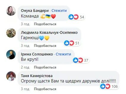 Ажіотаж в мережі: фото генерала Залужного з дружиною підкорило інтернет