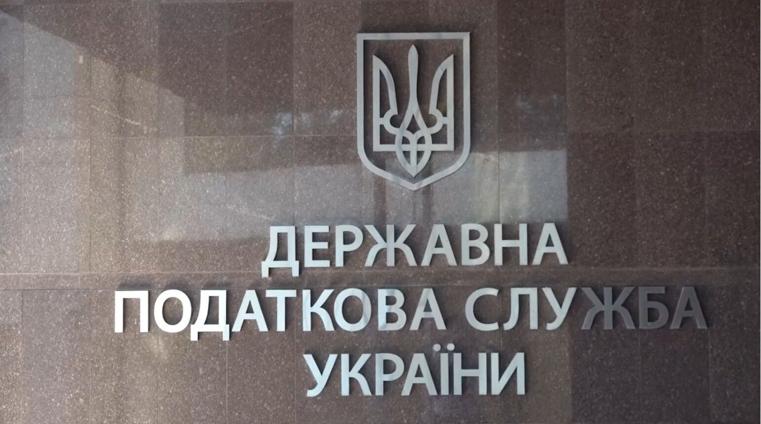 Секреты роскоши налоговиков: пьяные за рулем, миллионные декларации и тайные автомобили
